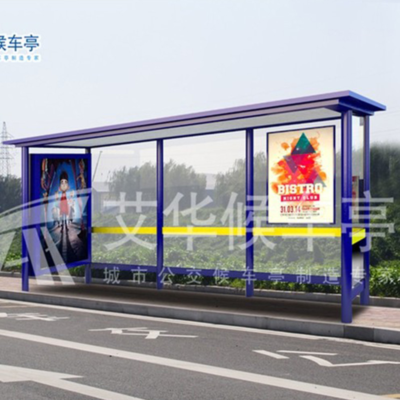 Bintai Makinarya (Jiangsu) Co, Ltd.